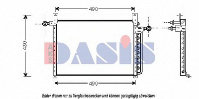 AKS DASIS 522280n -  Конденсатор, кондиционер